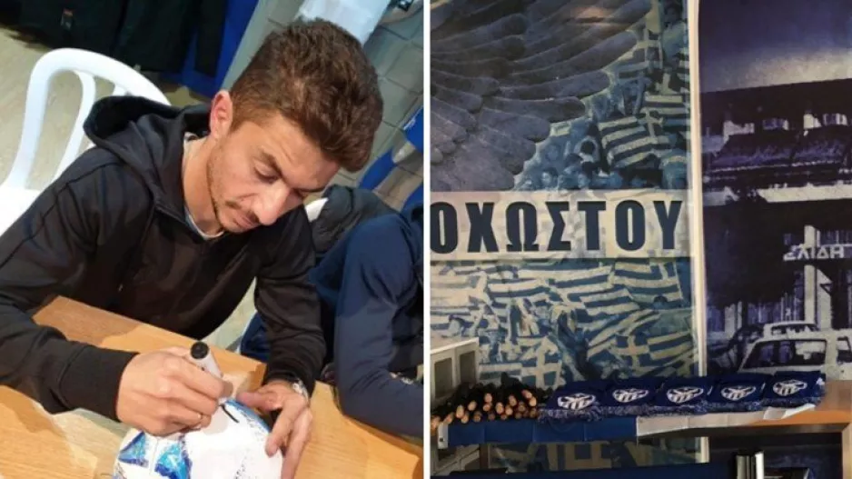 Αυτόγραφα στην μπουτίκ 