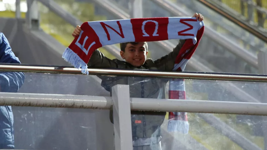 ΣΥΝΤΟΜΑ Ενωσάρα