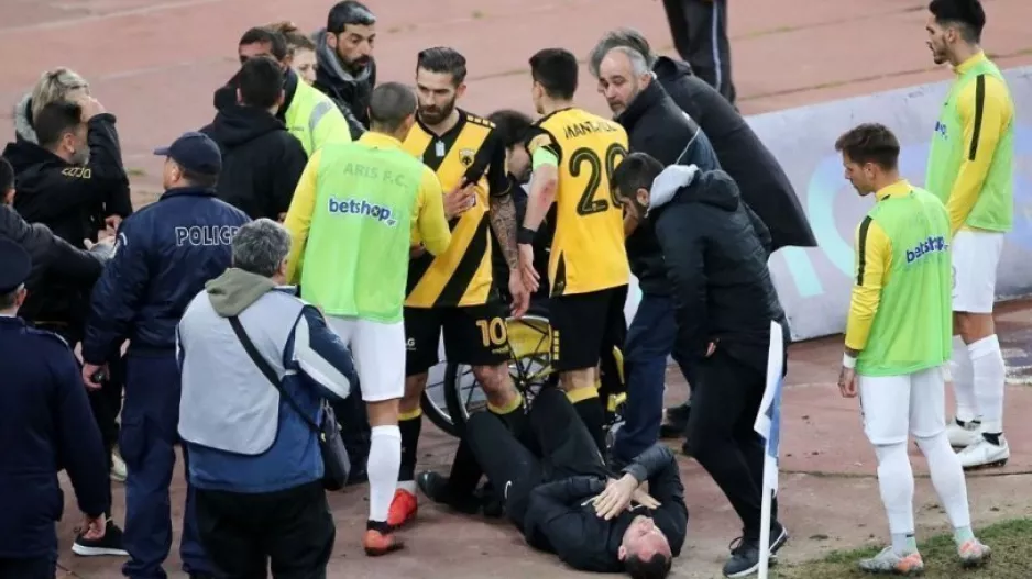 Κίνδυνος τιμωρίας έδρας από 2 ως 4 αγωνιστικές
