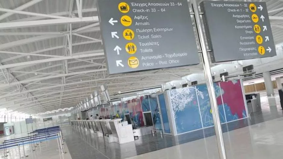 Επιστρέφουν στην Κύπρο 40 επιβάτες από Αθήνα