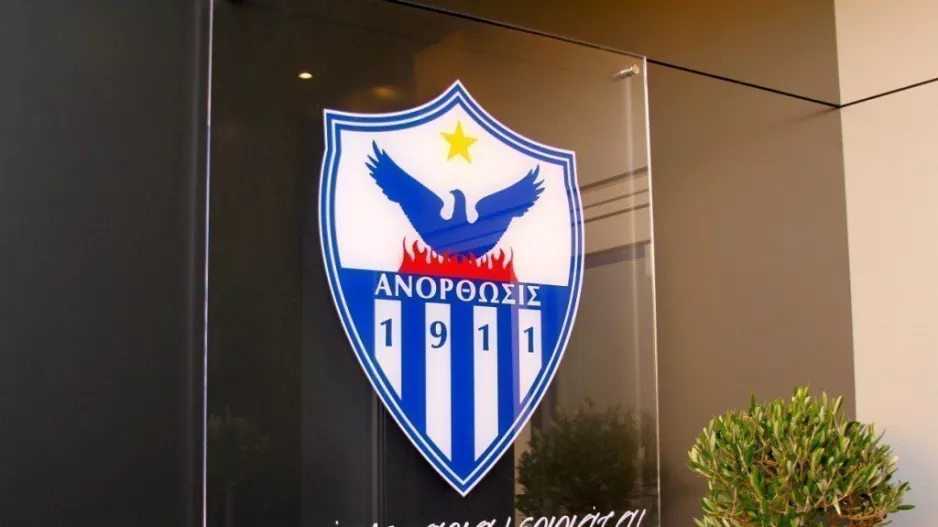 Λαχείο/Ανόρθωση