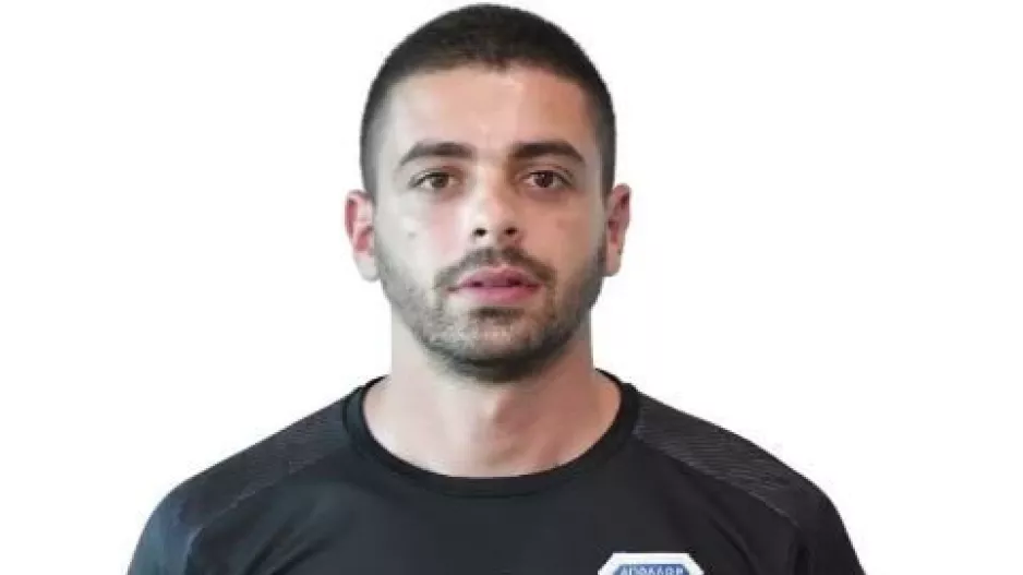 Αλέξανδρος/Απόλλων