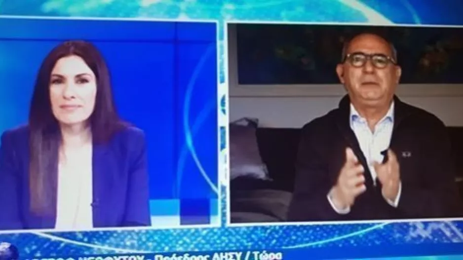 ΑΒΕΡΩΦ/"Ας τολμήσουν οι Τράπεζες..."