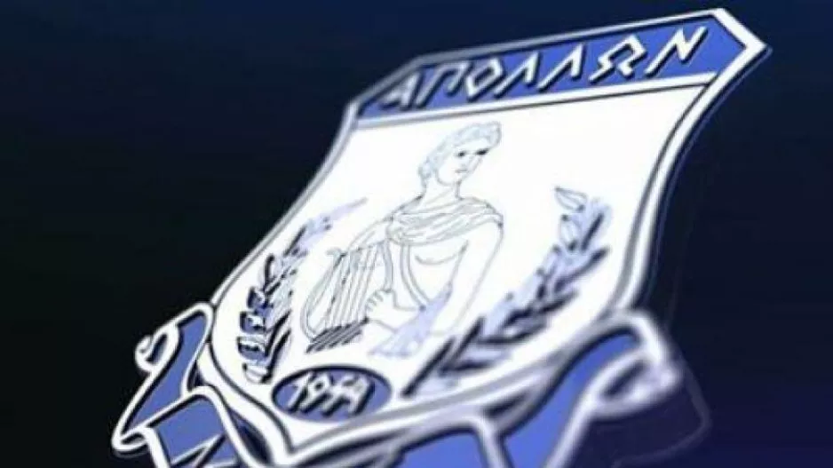 ΑΝΑΒΟΛΗ της Γενικής Συνέλευσης 