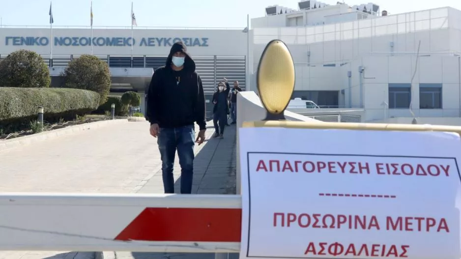 Ανοίγουν με περιορισμούς τα Νοσοκομεία Λεμεσού & Λευκωσίας