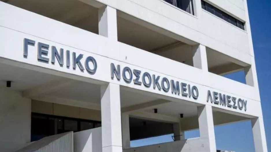 Σε συναγερμό το Γ.Ν Λεμεσού - Θετικό κρούσμα στο ογκολογικό
