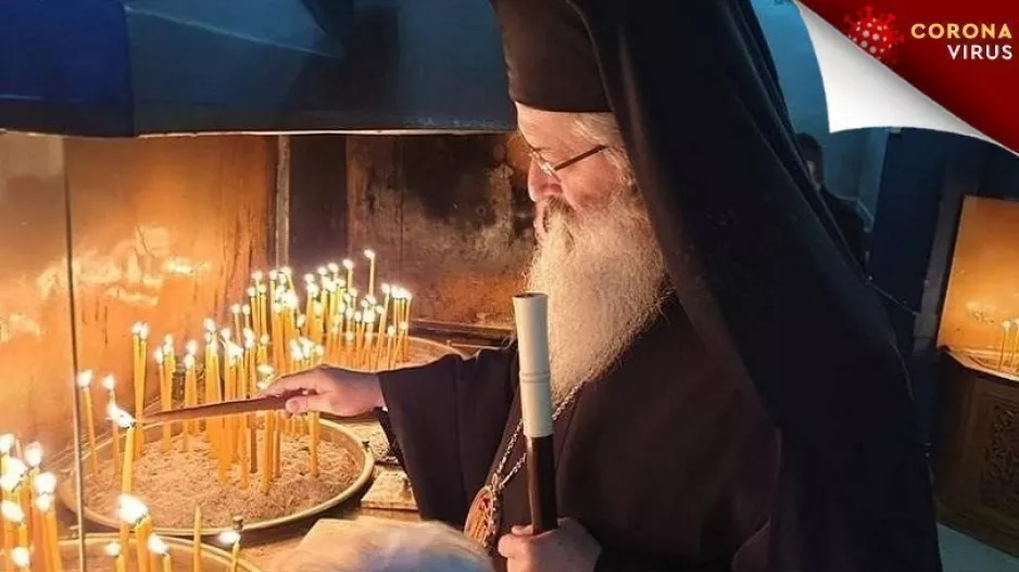 "Μην πηγαίνετε στις Εκκλησίες και στις παραλίες"