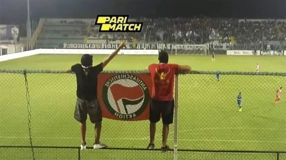 Μήνυμα Red Rebels...