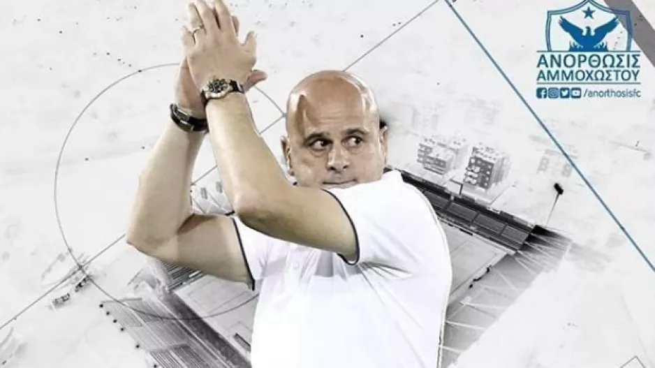 Η μέρα του Τιμούρ...