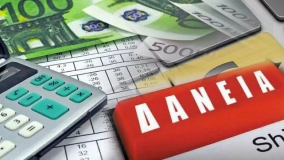 Με νομοσχέδιο η αναστολή δόσεων δανείων