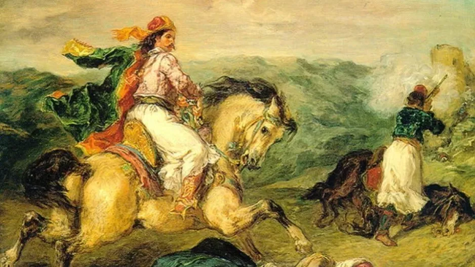 ANO/25η Μαρτίου – «Ελευθερία Ή Θάνατος»