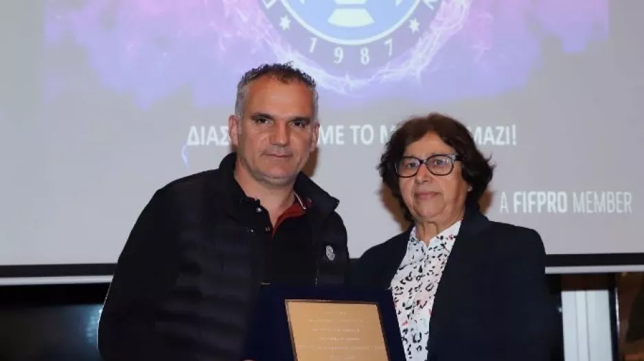 Ανδρούλλα/Απόλλων