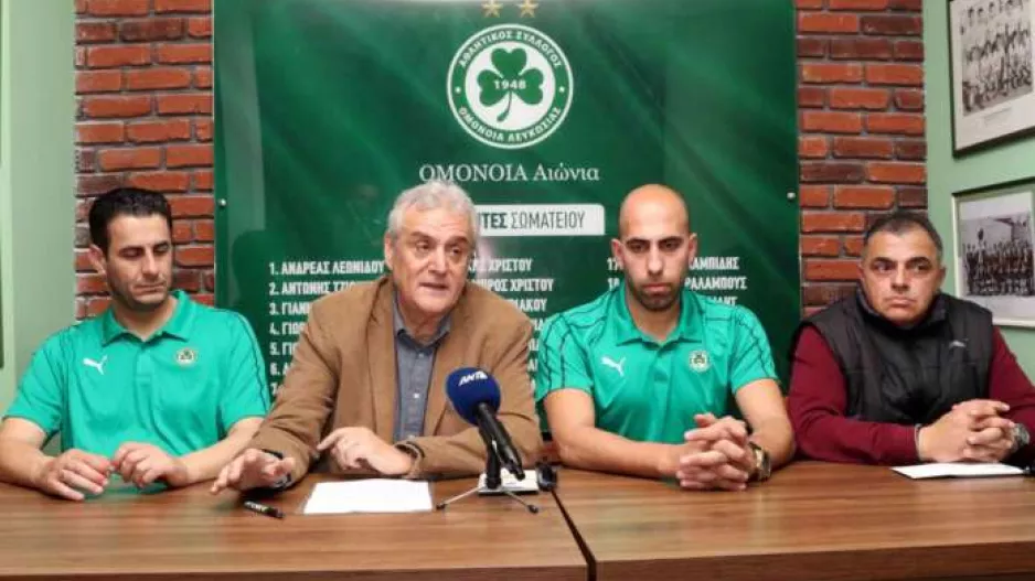 ΙΩΑΝΝΟΥ: "Το δίκαιο είναι να κατακτήσει το πρωτάθλημα η Ομόνοια"