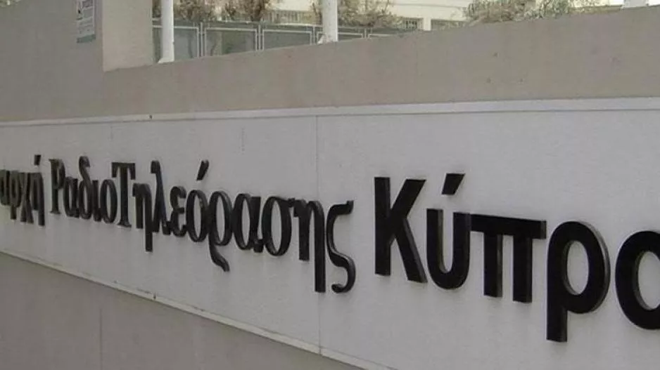 ΠΑΡΕΜΒΑΣΗ για προβολή σε ανοικτή ζώνη