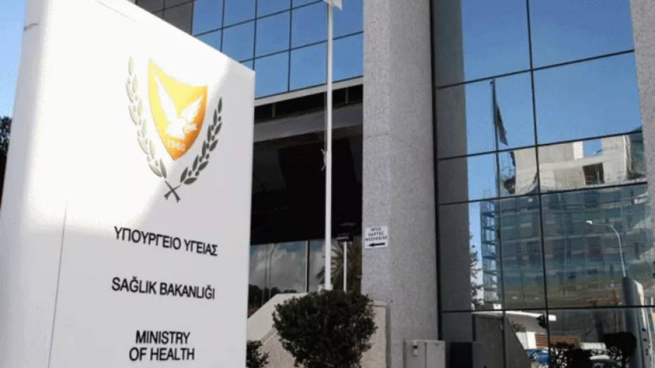 Τελικό Διάταγμα του Υπ. Υγείας/Τι άλλαξε στην Κύπρο