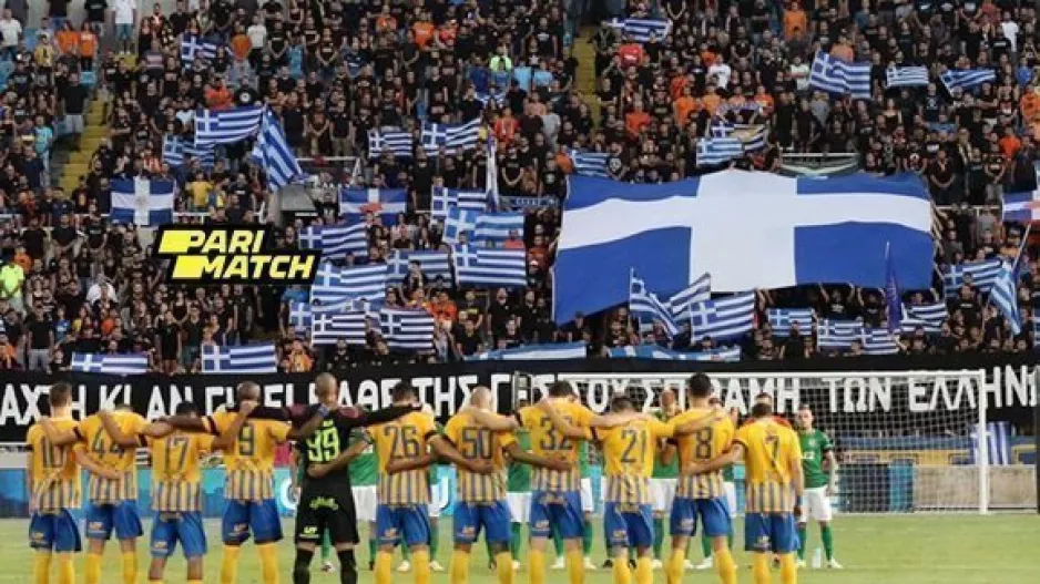 ΑΠΟΕΛ/"Ότι είναι ο νους για τον άνθρωπο, είναι και η Ελλάδα για την οικουμένη"