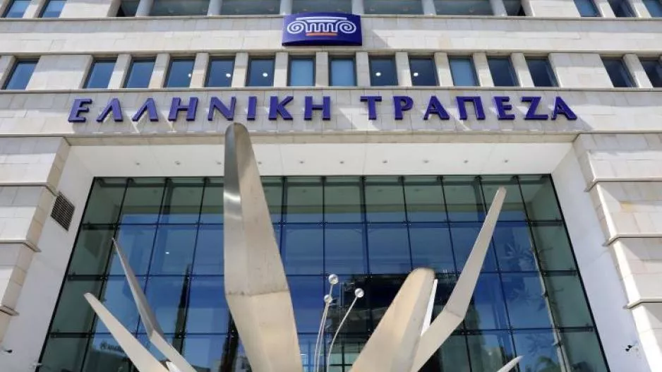 Η Ελληνική δίπλα στους πολίτες & στις επιχειρήσεις «στα δύσκολα»