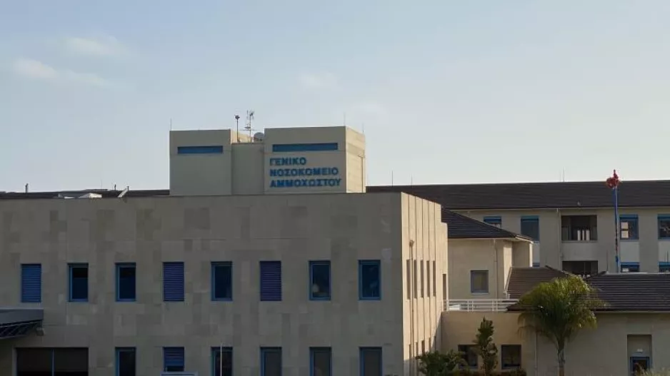 Ευχάριστα νέα από το ΓΝ Αμμοχώστου- Θεραπεύτηκαν και πήραν εξιτήριο