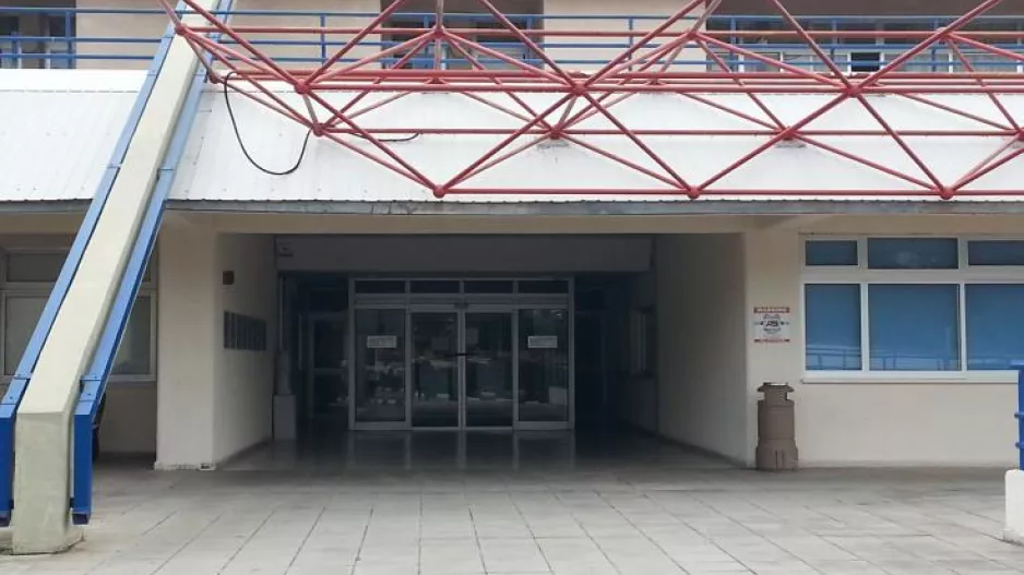 Κλειστό και σήμερα το ΓΝ Πάφου