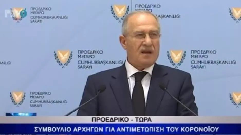 ΑΠΑΝΤΗΣΕ ο Κ.Ε για το μέτρο απαγόρευσης της κυκλοφορίας