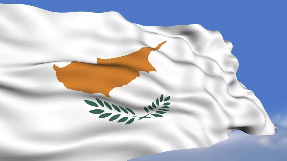 Α ρε Κύπρος μας