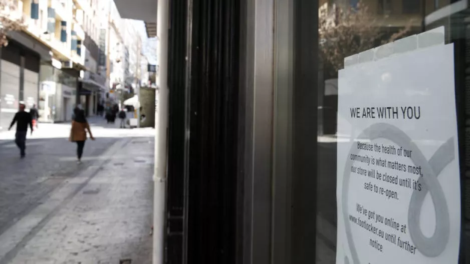 Κορωνοϊός/ 174 συλλήψεις σε όλη την Ελλάδα για παραβίαση των μέτρων
