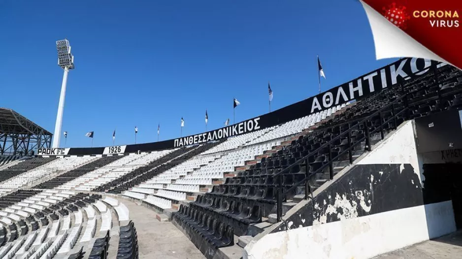 ΠΑΟΚ: Τηλεδιάσκεψη με φόντο τον… κορονοϊό