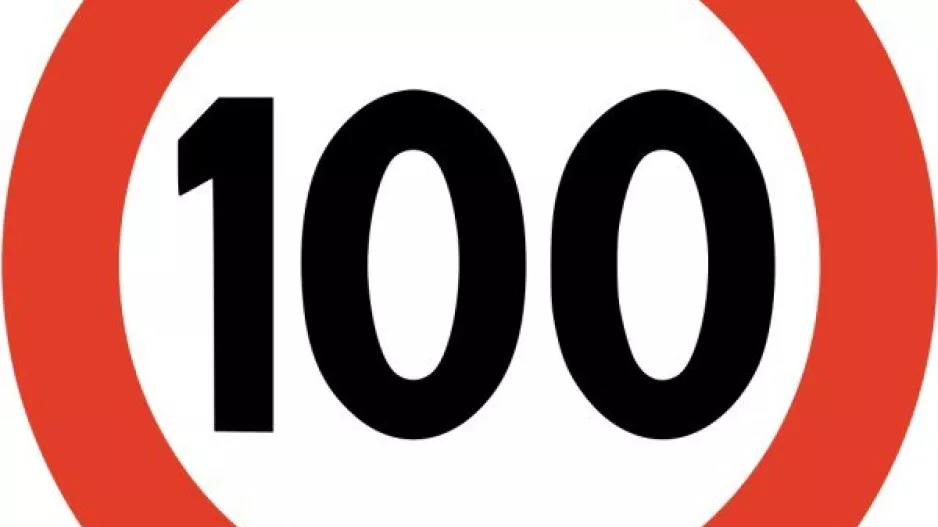 100άρι/ΚΥΠΡΟΣ