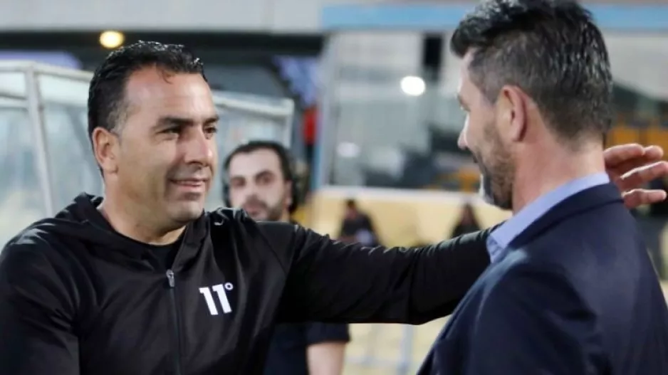 Για το... "Χ" 