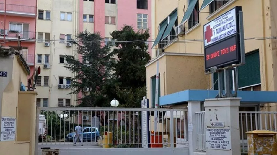 Κορωνοϊός: Όγδοος νεκρός στην Ελλάδα
