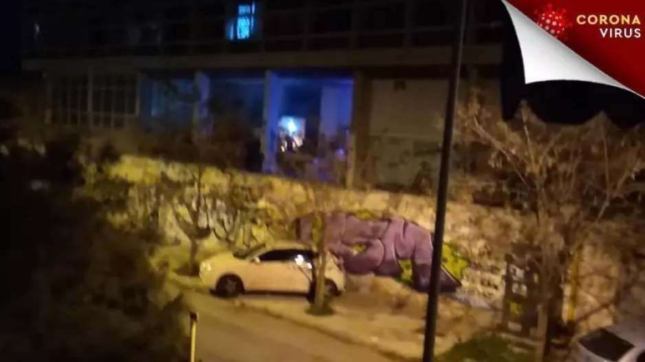 (ΤΡΑΓΙΚΟΙ) Σε φοιτητική εστία Θεσσαλονίκης έκαναν πάρτι (vid)