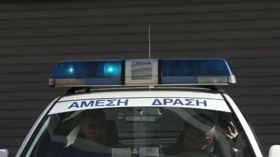 Ασυνείδητοι...