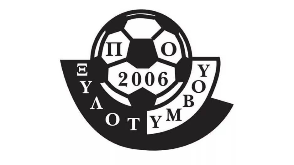 ΠΟΞ για Άκη Ττοουλιά