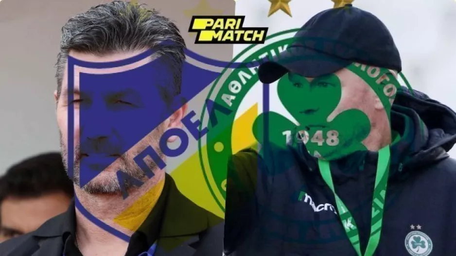 Πρώτη ΜΑΧΗ 
