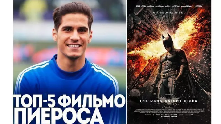 ΤΟΠ-5 του Πιέρου με Batman