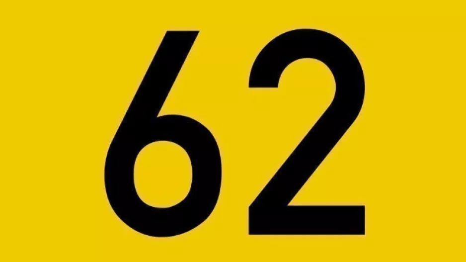 Τα 62 είναι ΕΠΑΦΕΣ