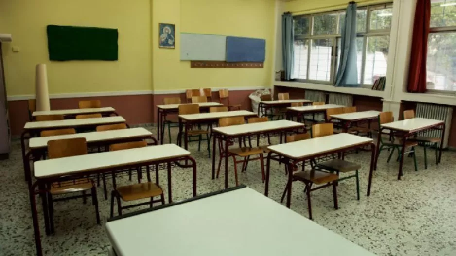 Κορονοϊός/ΕΛΛΑΔΑ: Κλείνουν όλα τα εκπαιδευτικά ιδρύματα για 14 μέρες
