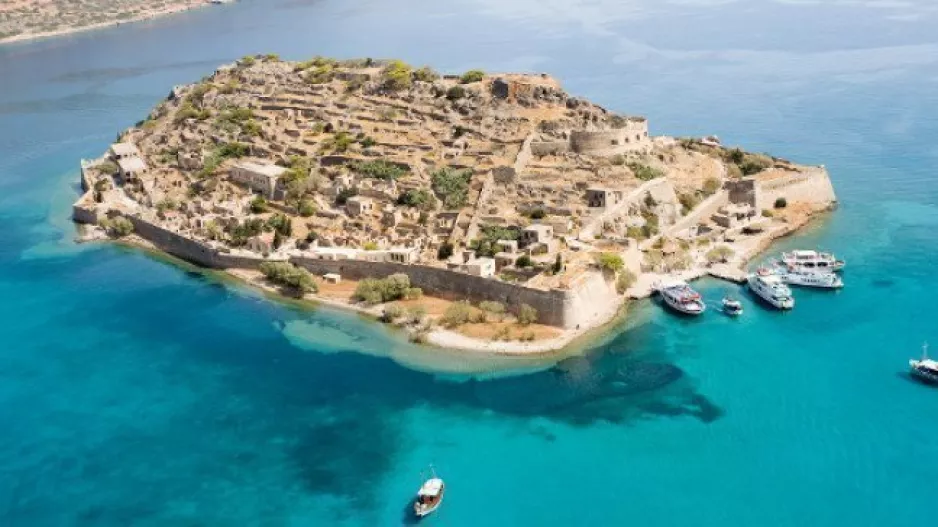 Σπιναλόγκα…