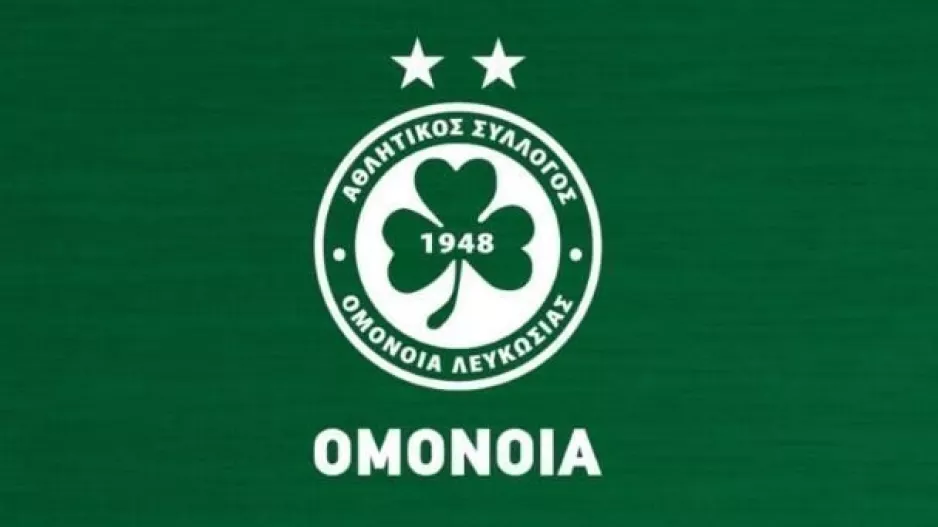 Ομόνοια/Πως θα γίνει η επιστροφή χρημάτων