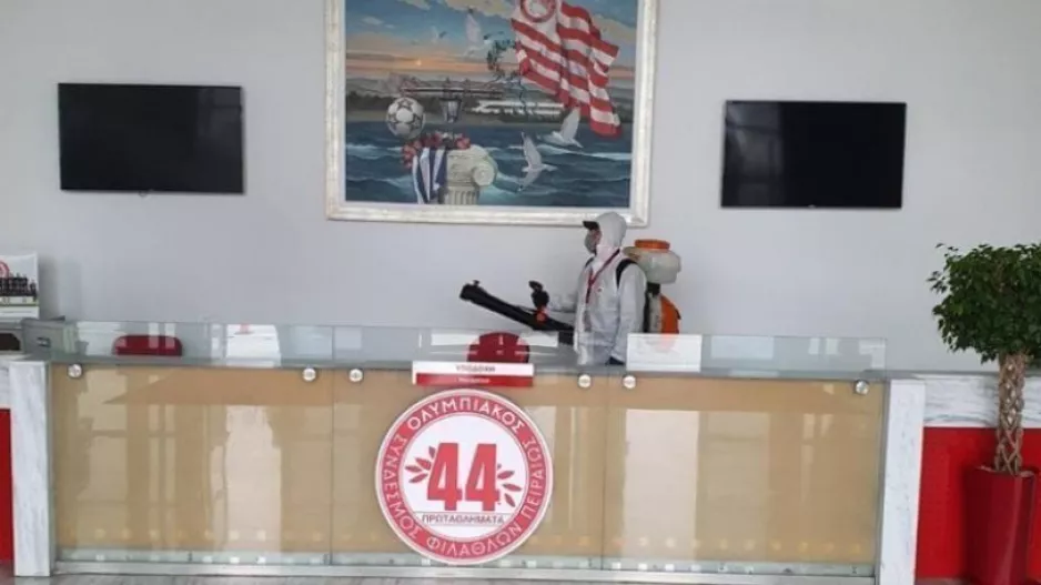 Ολυμπιακός: Απολύμανση και στο γήπεδο Καραϊσκάκη 