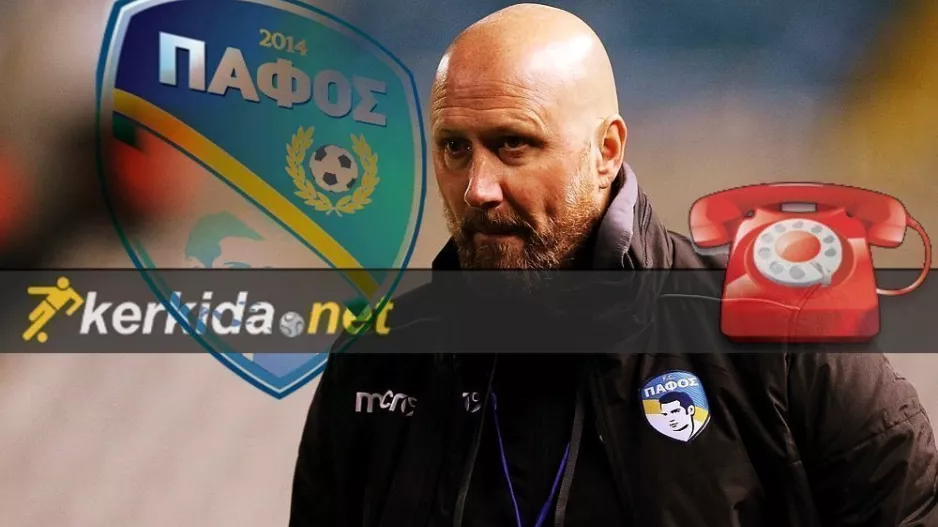 ΤΟΣΑΚ/Σαλαμίνα
