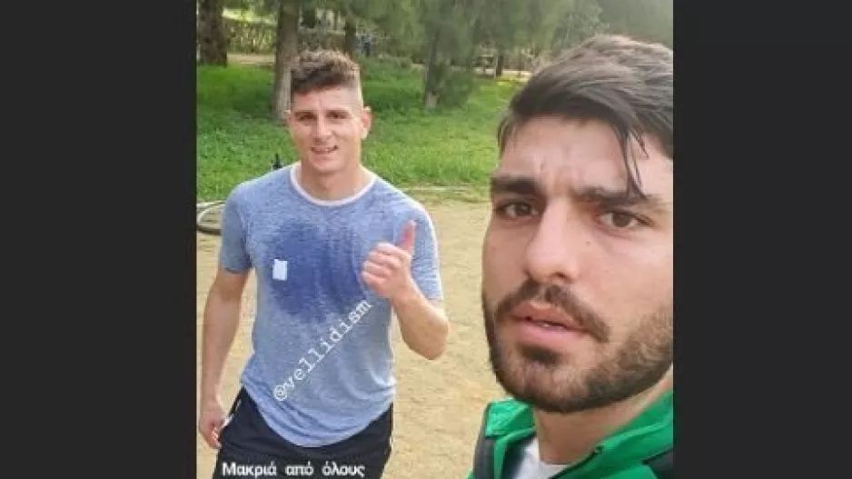 Προπόνηση... μακριά απ΄όλους