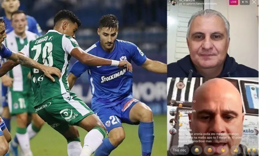 ΚΕΤΣΠΑΓΙΑ/Το καλύτερο σενάριο ΑΝ δεν συνεχιστεί το πρωτάθλημα