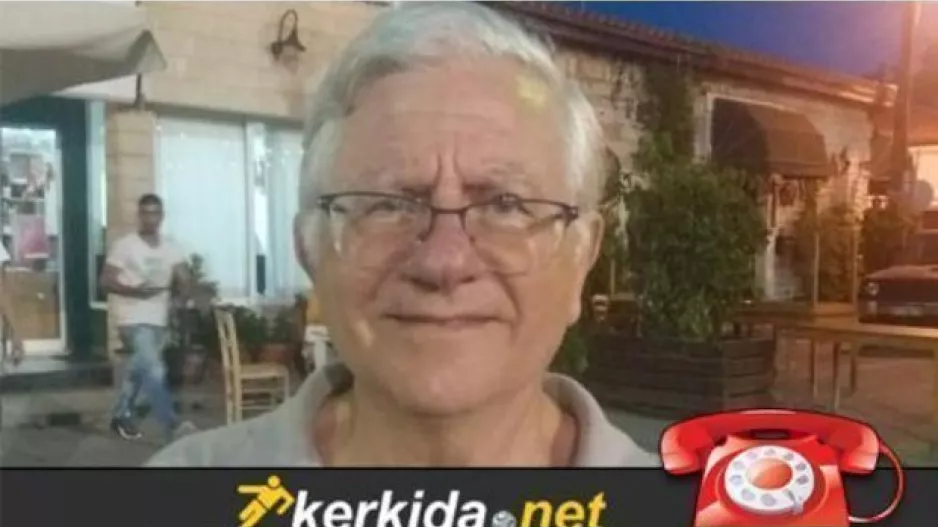 "Πως με κατάγγειλαν χωρίς να είμαι γήπεδο;"(ΑΠΟΚΛΕΙΣΜΟΣ)