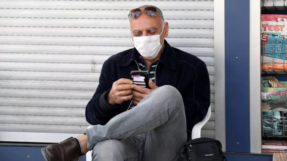 ΠΡΟΣΟΧΗ/Πολύ σημαντική ανακοίνωση από Υπουργείο Υγείας