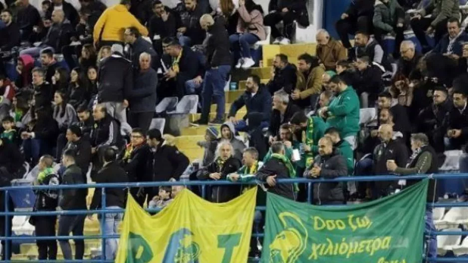 Προπώληση για Ανόρθωση