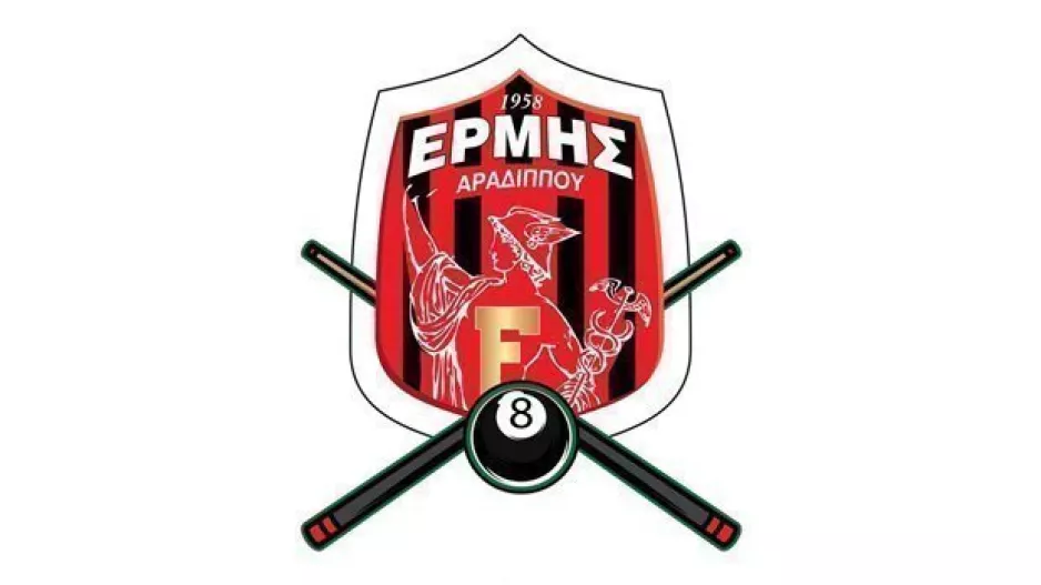 "Να σκεφτόμαστε θετικά... ετοιμάζουμε εκπλήξεις"
