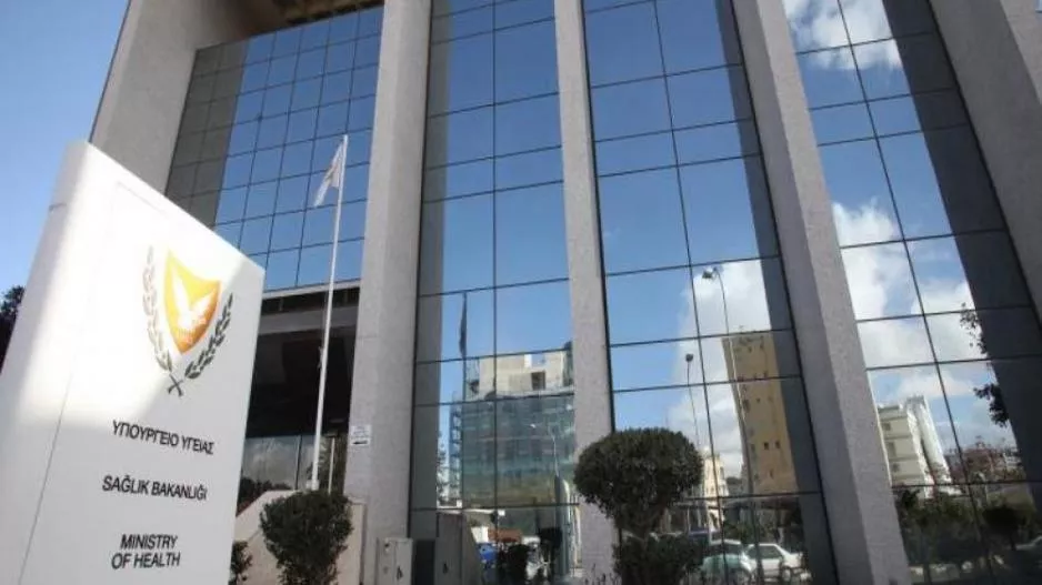 Επιδημιολόγοι Υπ. Υγείας: Ήρθαν σε επαφή με γιατρό του ΓΝ Λεμεσού