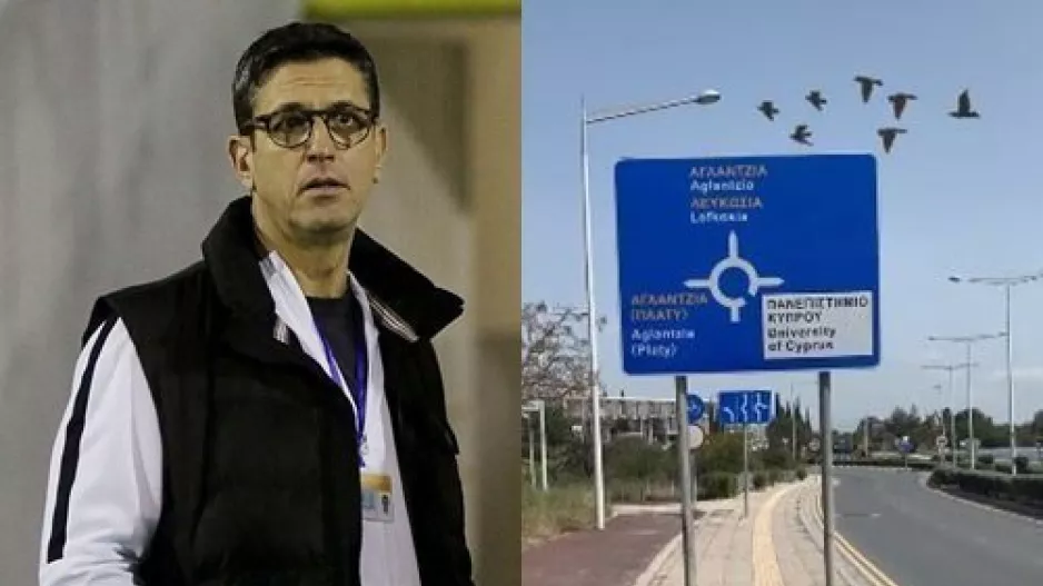 ΒΙΝΤΕΟ ο Τορναρίτης από... τον δρόμο