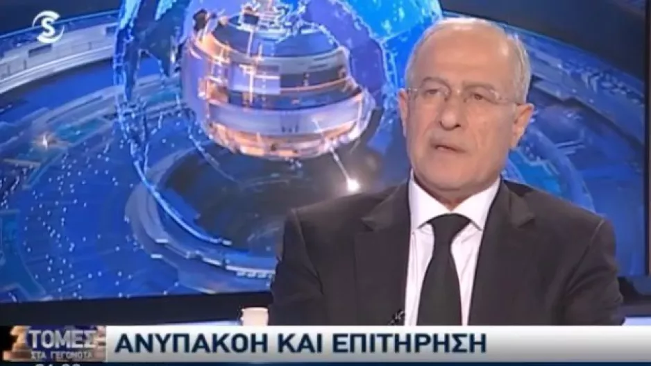 Κ.ΚΟΥΣΙΟΣ: "Μην μας αναγκάσετε να επιβάλουμε μέτρα/Δεν είναι αστείο"